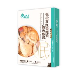 安記 姬松茸紅棗螺頭鮑魚雞湯400g $120/3