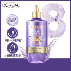 Loreal 透明質酸8秒水髮膜 200ml