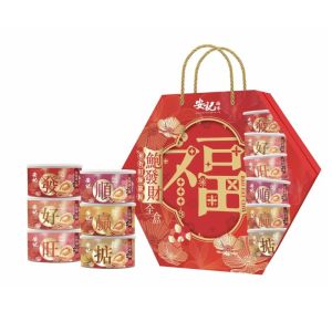 安記 新春鮑發財全盒(紅燒溏心鮑160g x 6)