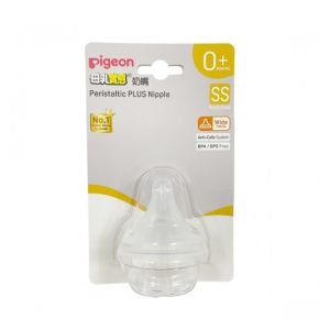 Pigeon B921 (1個裝)SS碼-母乳實感寬口奶咀