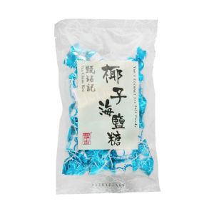 甄沾記 椰子海鹽硬糖 100g