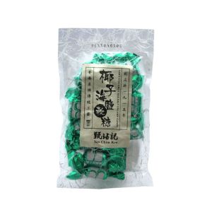 甄沾記 椰子海鹽軟糖 100g