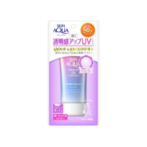 Sunplay 美肌亮膚防曬隔離霜SPF50+ PA++++ 80g