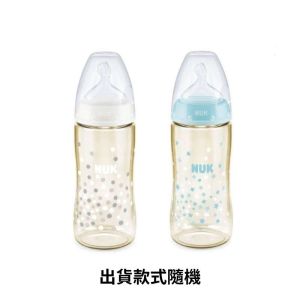 Nuk PCH 300ml海洋系列PPSU奶瓶連矽膠奶咀0-6m