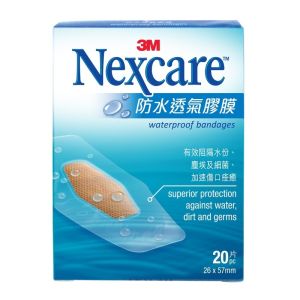3M Nexcare 防水透氣膠膜20片