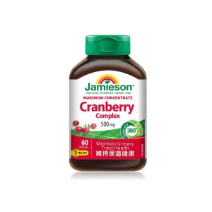 Jamieson 天然小紅莓複合配方60粒裝