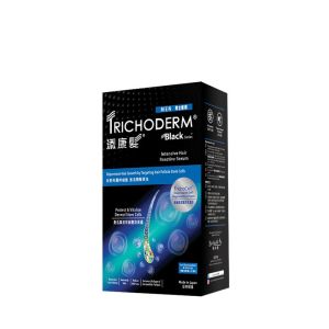 Trichoderm 添康髮 (男士專用)頭髮再生精華(7ml x10支)