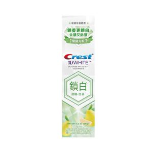 Crest 香氛鎖白牙膏 (清柚白茶)120g