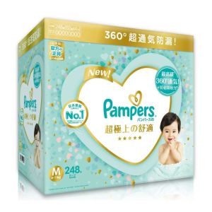Pampers幫寶適 箱裝248片中碼尿片-(日本進口)一級幫
