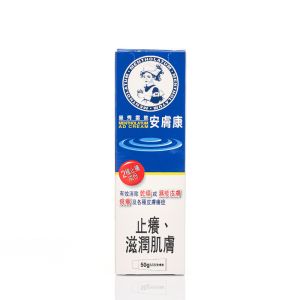 AD 安膚康軟膏 50g