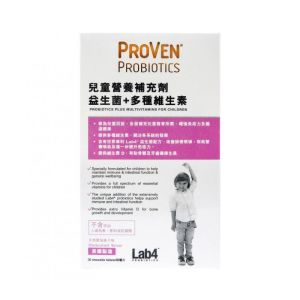 Proven 兒童益生菌 + 多種維生素 咀嚼片30粒 