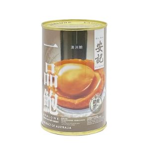 安記 澳洲一品鮑(1隻裝)425g