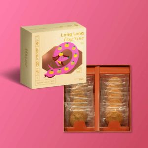 (券)望月 長長狗久曲奇禮盒18件(奶茶+咖啡)