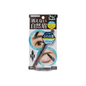 BCL Browlash 自然啡色-極緻防水兩用眉筆/眉粉