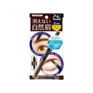 BCL Browlash 深啡色-極緻防水兩用眉筆/眉粉