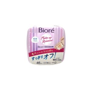 Bioré 卸妝潔面棉 (盒裝)46pcs