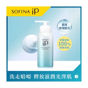 SOFINA 瞬亮碳酸洗顏慕絲