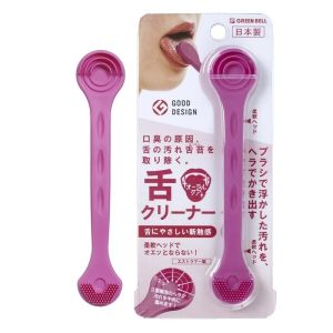 Green Bell 日本舌頭脷苔清潔棒-雙頭設計(粉紅色)