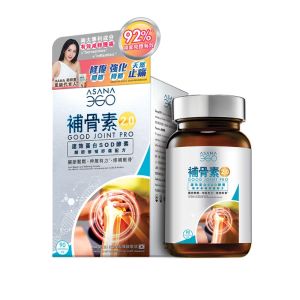 ASANA 360 補骨素 90粒裝
