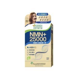 楓之寶 NMN+逆齡20 (男) 150粒