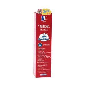 驅蚊敵 活力配方 驅蚊噴霧100ml 