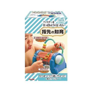 People P27810 拉鏈趣味遊戲