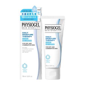 Physiogel 水感凝膠乳霜 70ml