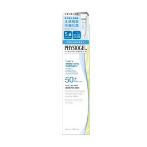 Physiogel 水感精華防曬乳霜SPF50+/ PA ++++ 40ml