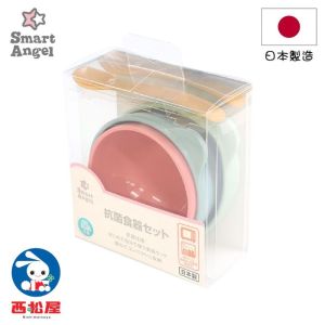 西松屋 SmartAngel 抗菌兒童餐具組合套裝