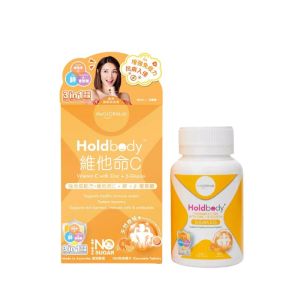 Holdbody 維他命C (強免疫配方) 咀嚼片100粒