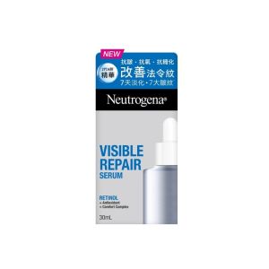 Neutrogena 維生素A醇抗皺修護精華 30ml