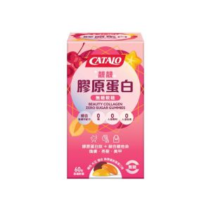 Catalo 靚靚膠原蛋白無糖軟糖60粒