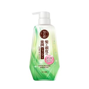 50惠 養潤豐盈洗髮露 (舒敏型) 400ml