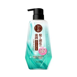 50惠 養潤豐盈護髮素 舒敏型 400ml