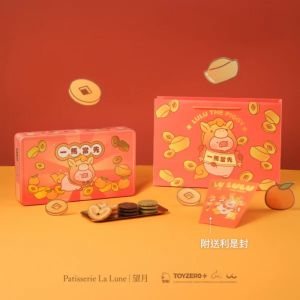 (券)望月 罐頭豬LuLu特別版-新年雜錦禮盒24件