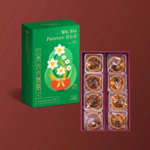 (券)望月 六六無窮一口果仁撻禮盒8件(焦糖+松露)