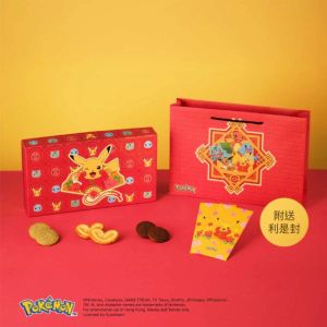 (券)望月Pokémon特別版-新年雜錦禮盒(24件)