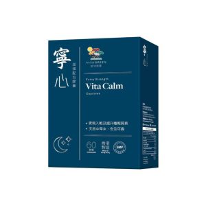 VitaGreen 維特健靈 寧心60粒