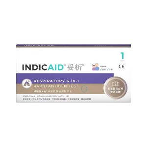 INDICAID™妥析™呼吸道6合1 快速抗原檢測試劑盒