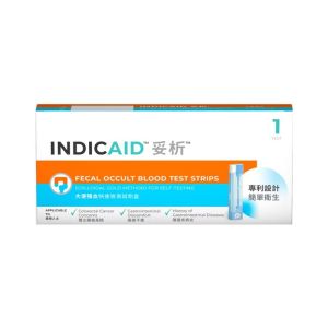 INDICAID™妥析™大便隱血快速檢測試劑盒