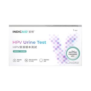 INDICAID™妥析™ HPV 尿液樣本測試連報告【標準版】