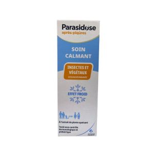 Parasidose 驅蚊敵 止痕軟膏40ml 