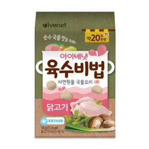 貝貝 雞肉味-幼兒專用營養湯底16g