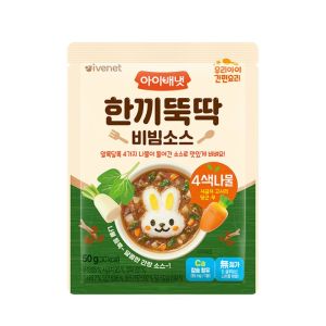 貝貝 韓式炒雜菜-幼兒蓋飯餸料包50g