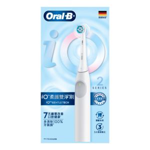 Oral B iO Series 2 (白色)充電電動牙刷