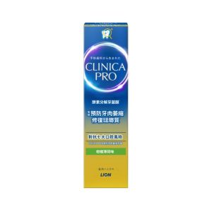獅王 Clinica Pro 柑橘薄荷-預防牙肉萎縮牙膏95g 