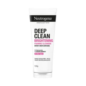 Neutrogena 深層淨化透亮洗面乳 100g
