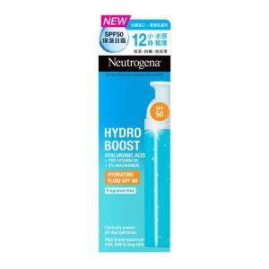 Neutrogena 水活保濕防曬日霜 50ml