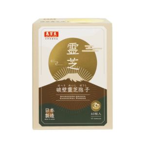 馬百良 破壁靈芝孢子60粒