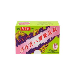 馬百良 八寶驚風散10瓶